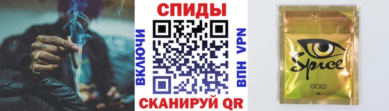 БУТИРАТ BDO 33%  Кукмор 