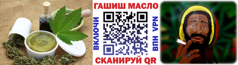 KRAKEN рабочий сайт  Кукмор  Canna-Cookies марихуана 