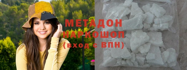 бутик Балабаново