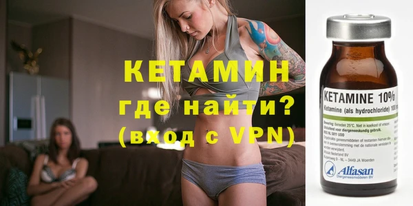 твердый Баксан