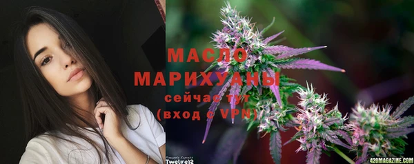 твердый Баксан