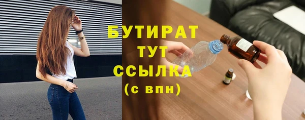 твердый Баксан
