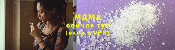 твердый Баксан