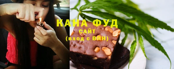 не бодяженный Беломорск