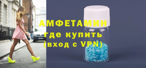 бутик Балабаново
