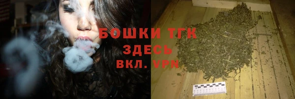 твердый Баксан