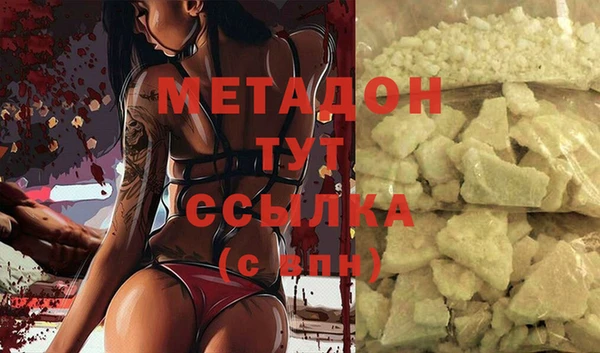 твердый Баксан