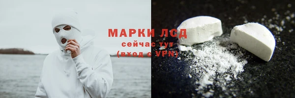 твердый Баксан
