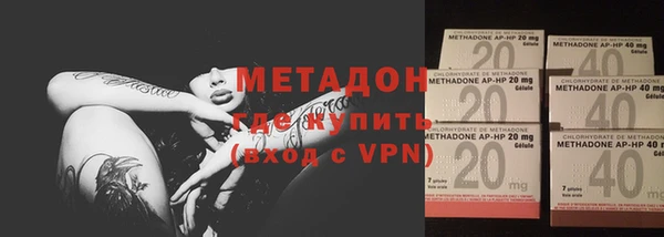 твердый Баксан