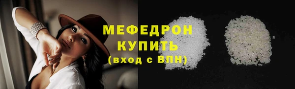 твердый Баксан