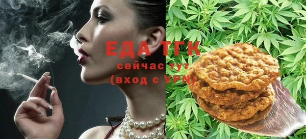 не бодяженный Беломорск