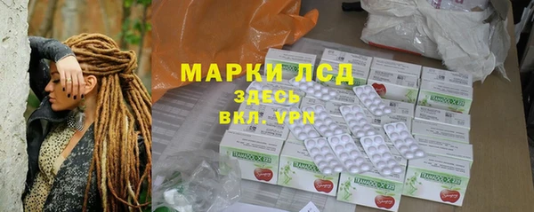 твердый Баксан