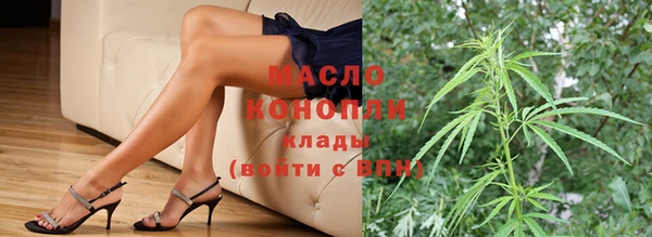 не бодяженный Беломорск