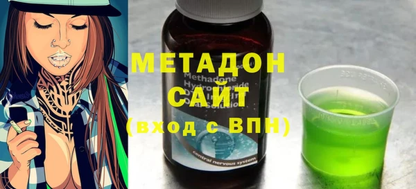меф Белоозёрский