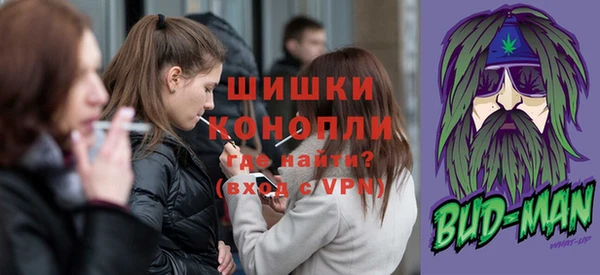 меф Белоозёрский