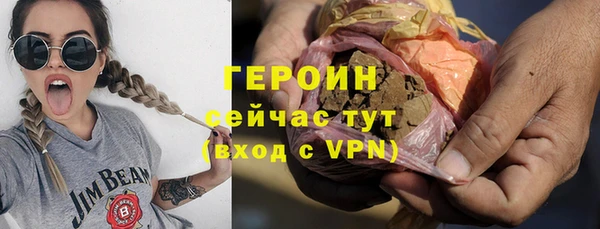 меф Белоозёрский