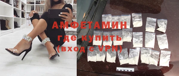 бутик Балабаново