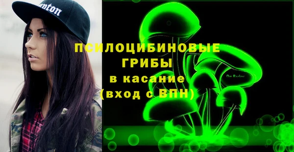 не бодяженный Беломорск