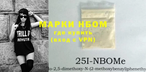 бутик Балабаново