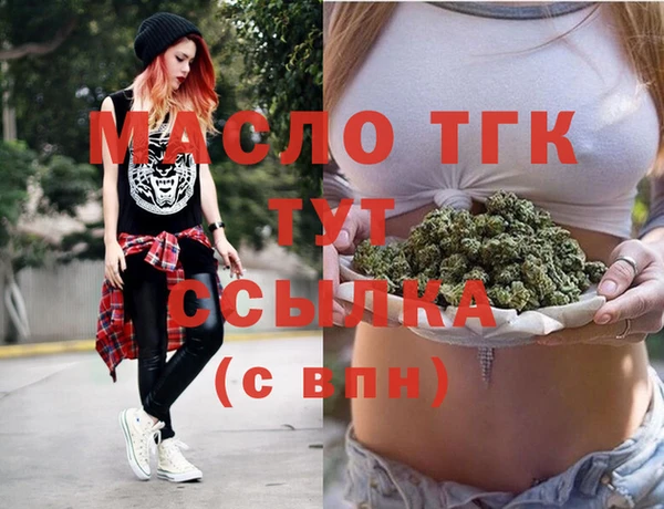 твердый Баксан