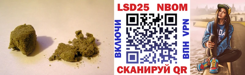 Лсд 25 экстази кислота Кукмор