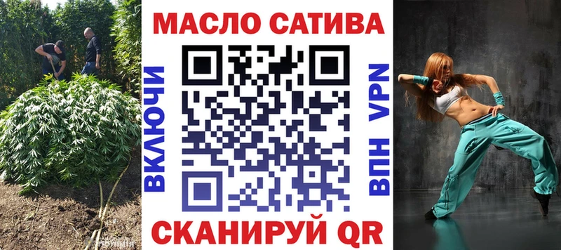 Дистиллят ТГК вейп с тгк  Кукмор 