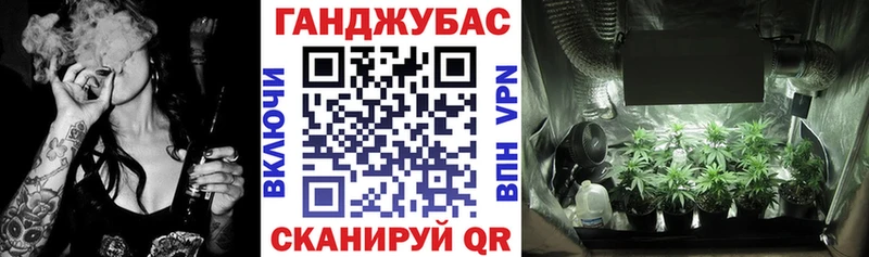 купить   omg ТОР  Бошки марихуана Bruce Banner  Кукмор 